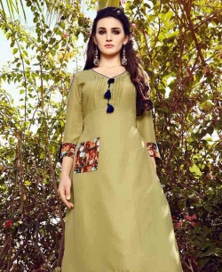 Beige Cotton Printed Anarkali Kurtis